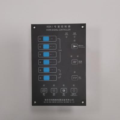 China Steel Marine Horn Controller for sale