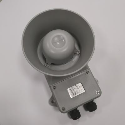 China ABS High Pitch Marine Speakers for sale