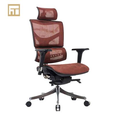 China (Size)2021 Yiwu Brown Mesh Office Chair High Task Chair Adjustable Rolling Back Erganomic Chairs With 3D Armrest for sale