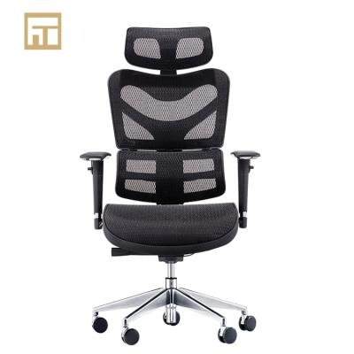 China Adjustable (height) swivel chair with wheels Yiwu black mesh office chair reclining erganomic chair with 3D armrest for sale