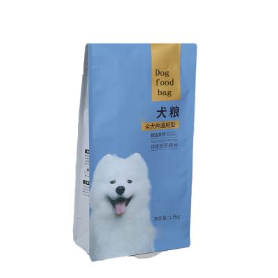 China Recyclable Mylar Laminated Plastic Package Bags Custom Print Logo Wholesale Dog Pet Food Packaging Ziplockring Bag for sale