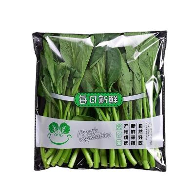 China ANTISTATIC Food Printing Customized Packaging Laminated Printing Self Adhesive Bag Opp Bag Vegetable And Fruit Bags for sale