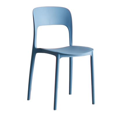 China Ergonomic Design Ready To Ship Newest Hot Selling Office Forming Stackable Plastic Chairs for sale