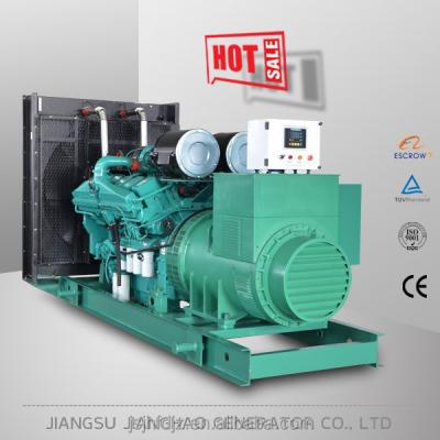 China Low Price Generator USA Brand 1000kw Generator 1MW Diesel Electric Generator With Cummins Engine JHK-100GF for sale