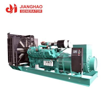 China Factory with Cummins Engine Generators 1500 KVA Automatic Generator Set 1500 KVA Generator with Cummins for sale