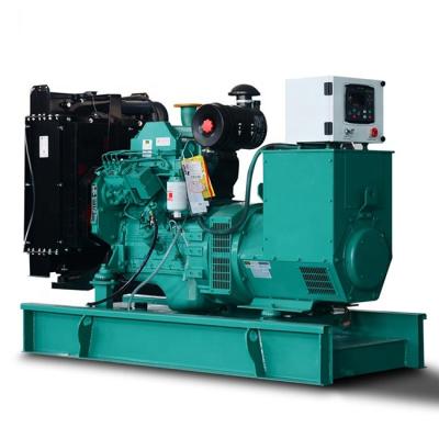 China 40KVA diesel generator with Daewoo engine 40KVA diesel generator set price JHD-32GF for sale