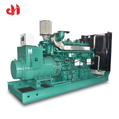 China 750kw Engine Diesel Generator China Yuchai Electric Generator 750KW Diesel Generator with stamford alternator for sale