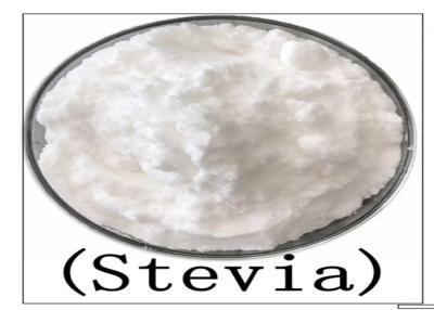 China White Stevia Powder: Natural Sweet Taste, Supports Healthy Skin, Antibacterial Properties for sale