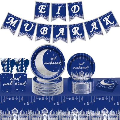 China 100% Eco-friendly Muslim Disposable Blue Silvers Ramadan Tableware Set Party Decoration Eid Mubarak Party Paper Plate Set for sale