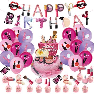 China DIY Cosmetics Theme Party Decoration Lipstick Bag Banner Cake Inserts Lady Birthday Balloon Girls Set for sale