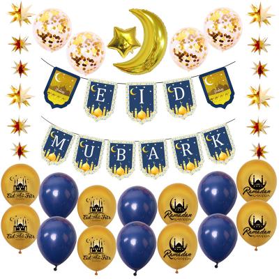 China Ramadan Banner Muslim Balloon Moon Star Ornaments DIY Package Decoration Eid Eid Mubarak Letter Pull Flag Balloon for sale