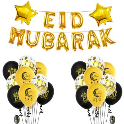 China Festival Gold Celebration DIY Eid Mubarak Balloon Set EID MUBARAK Party Foil Balloons for sale