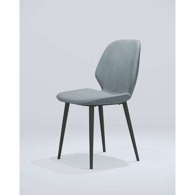 China Modern Minimalist Style Black Hardware Frame Dining Chair High Quality Leather Dining Chair for sale