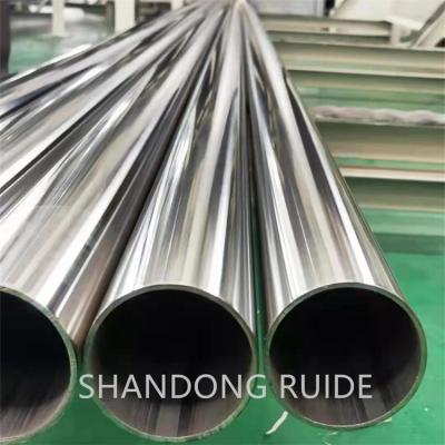 China Construction Equipment / Building Seamless Tube AISI ASTM TP 304 304L 309S 310S 316L 316ti 321 Stainless Steel Pipe for sale