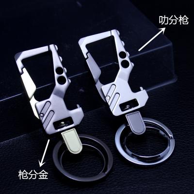 China Promotional Custom Metal Stainless Steel Car Key Chain Opener Bottle Key Chain Car Gift Key Chain for sale