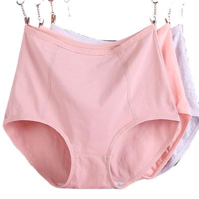 China Ladies Women Panties Summer Midwaist Stretch Ladies Traceless Antibacterial Comfortable Breathable Women Seamless Lingerie Shorts for sale