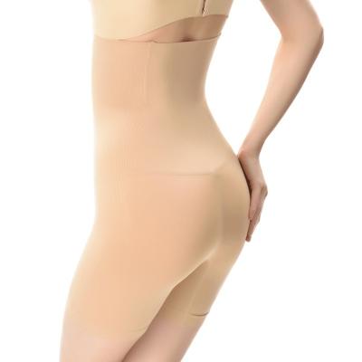 China Antibacterial Drop Shipping Women Body Shaper High Waist Seamless Underwear for sale