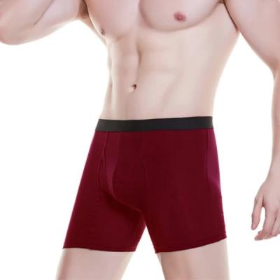 China Cotton Men_s Boxer Antibacterial Customized Simple Comfortable Underwear for sale