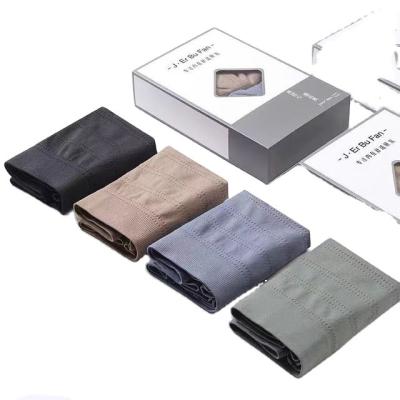 China Men's Boxed Seamless Boxed Seamless Cotton Crotch Bacteria Proof Plus Size Square Shorts Antibacterial for sale