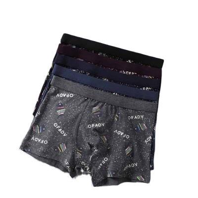 China Wholesale Antibacterial Printing Men's Boxers Breathable And Comfortable Shorts 100% Cotton Underwear for sale