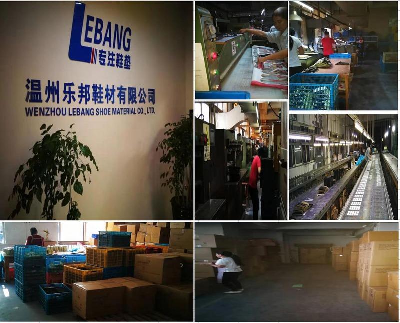 Verified China supplier - Wenzhou Lebang Shoe Material Co., Ltd.