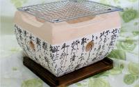 China Outdoor Teppanyak restaurant equipment bbq korean tabletop   ceramic bbq grill Te koop