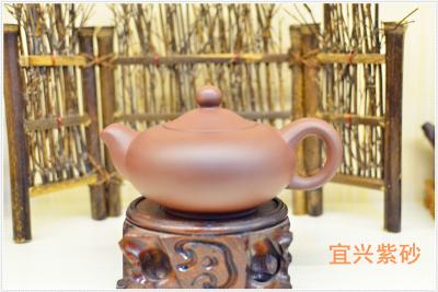 Cina Yellow Yixing Zisha Purple Clay Teapot Set With Cups Gift Box Package in vendita