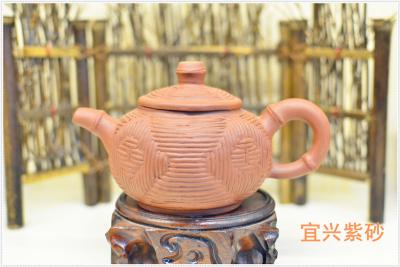 Cina Purple Clay Yixing Zisha Teapot Home Use Special Design Customized SGS in vendita