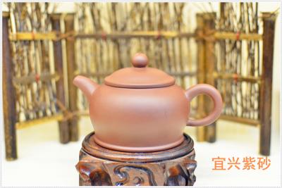 Cina Authentic Yixing Teapot Set Purple Sand 250ML Professional SGS Certification in vendita