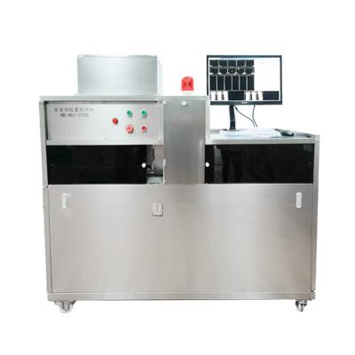 China Automatic Capsule Visual Inspection Machine Detect Defection Of Capsules Filled Capsule Capsule Detector 1600(L)*720(W)*1200(H)mm for sale