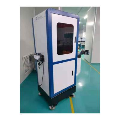 China Machine Visual Inspection Equipment Video Machine For Nonwoven Surface Inspection 1300mm*610*mm*1730mm for sale