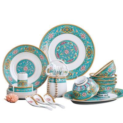 China China customized European style single dish set 60 simple bowl set bone china bowl and gold color creative bone china dinnerware bowl for sale