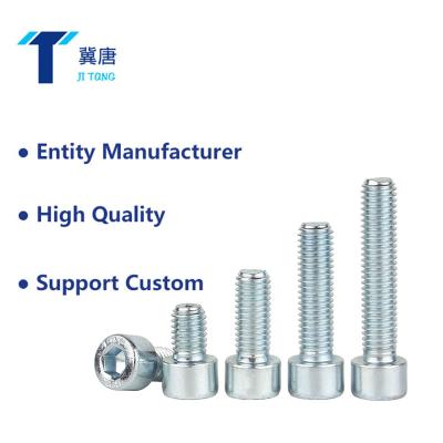 China Industry& Factory Construction Allen Bolts DIN912 Grade8.8 Galvanized Can Be Customized ANSI Standard for sale