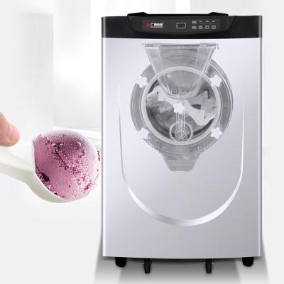 China Cheap Snack China Factory Price Italian Gelato Ice Cream Making Commercial Hard Ice Cream Machine for sale