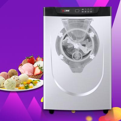 China Snack Factory Commercial Ice Cream Sorbet Making Machine Batch Freezer Gelato Hard Ice Cream Machine for sale