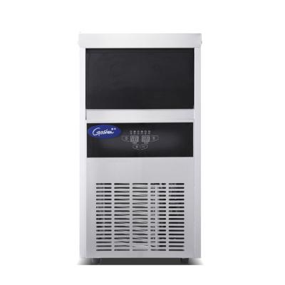 China Hotels GSE machine safe and effciency with air forward and outgoing design high efficiency for ice maker for sale