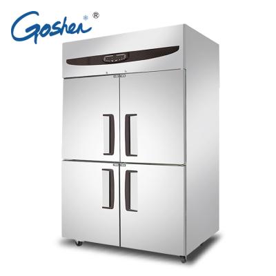 China Single-temperature 4 Door Commercial Vertical Fan Kitchen Cooling Freezer for sale