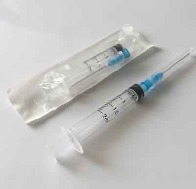 China For human use disposable syringe for medical 1cc, 2cc, 3cc, 5/6cc, 10cc, 12cc, 20cc, 30cc, 60cc for sale