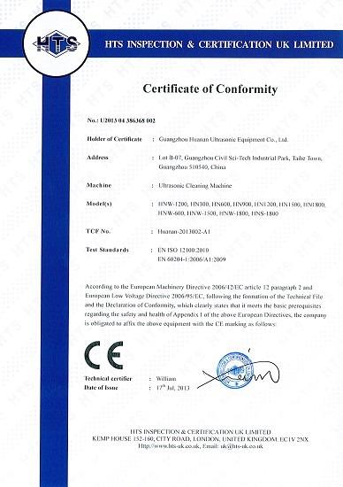 CE - Guangzhou Huanan Ultrasonic Equipment Co., Ltd.