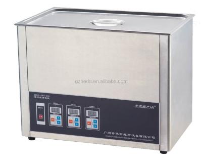 China Customized Mini Small Size Digital Glass Tank Size Ultrasonic Cleaner Sonic Jewelry Cleaner Wash Bath for sale