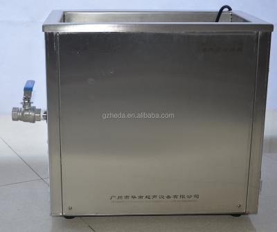 China Portable 28KHZ Ultrasonic Jewelry Cleaner for sale