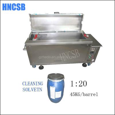 China Residue-free ceramic anilox/critical cleaning cleaning machine, ultrasonic stripper for sale