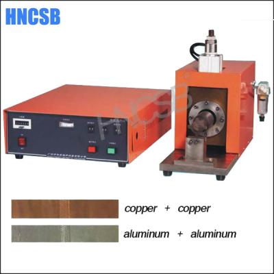 China Copper+copper 2000W ultrasonic welding machine copper for sale