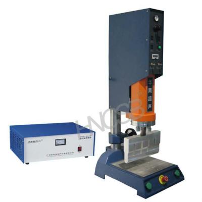 China HNCSB Nonwoven Factory Directly Supply Ultrasonic Mask Welding Machine, Nonwoven Welding Machine for sale