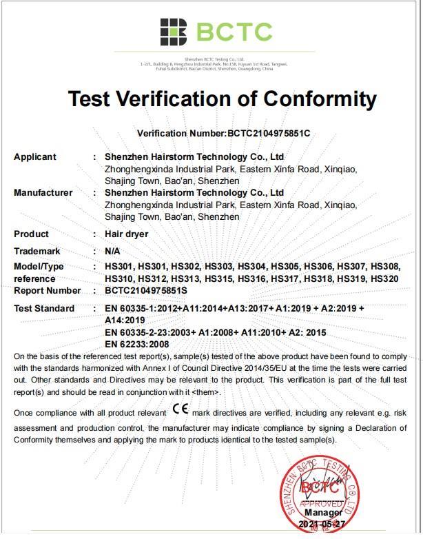 CE - Shenzhen Hairstorm Technology Co., Ltd.