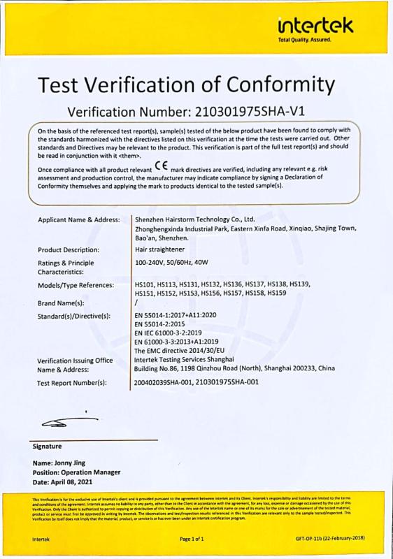 EMC - Shenzhen Hairstorm Technology Co., Ltd.