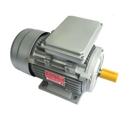 China Explosion Proof Electric Motor YC Series Single Phase Capacitor Start Single Phase AC Asynchronous Motor 2hp for sale