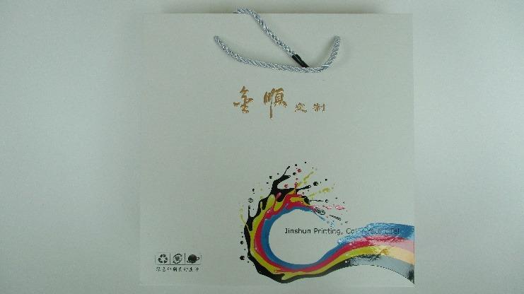 Verified China supplier - Shenzhen Jinshun Printing Co., Ltd.