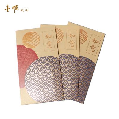 China Gift Envelope The Chinese Spring Festival New Year Gift Bag Fancy Silver Paper Red Envelope Package Red Envelope for sale