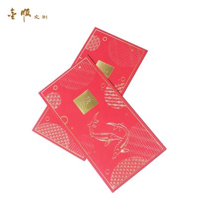 China Logo Customized Size Gift Envelope Pocket Envelope Design Paper Hot Stamping Red Hongbao for sale